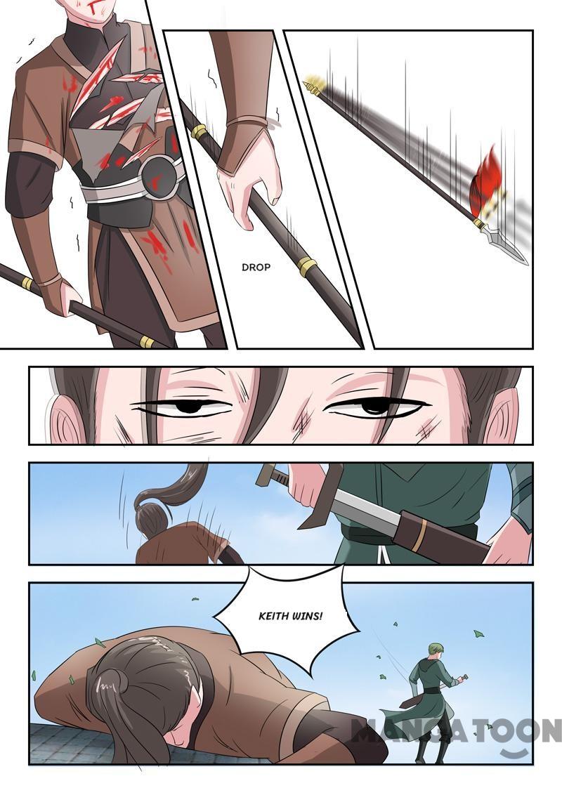 Page 2 of Chapter 106