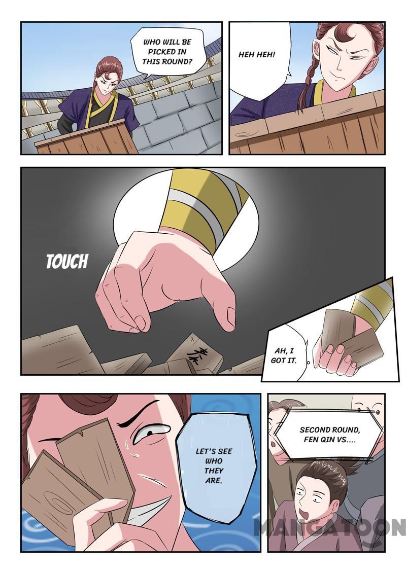 Page 4 of Chapter 106