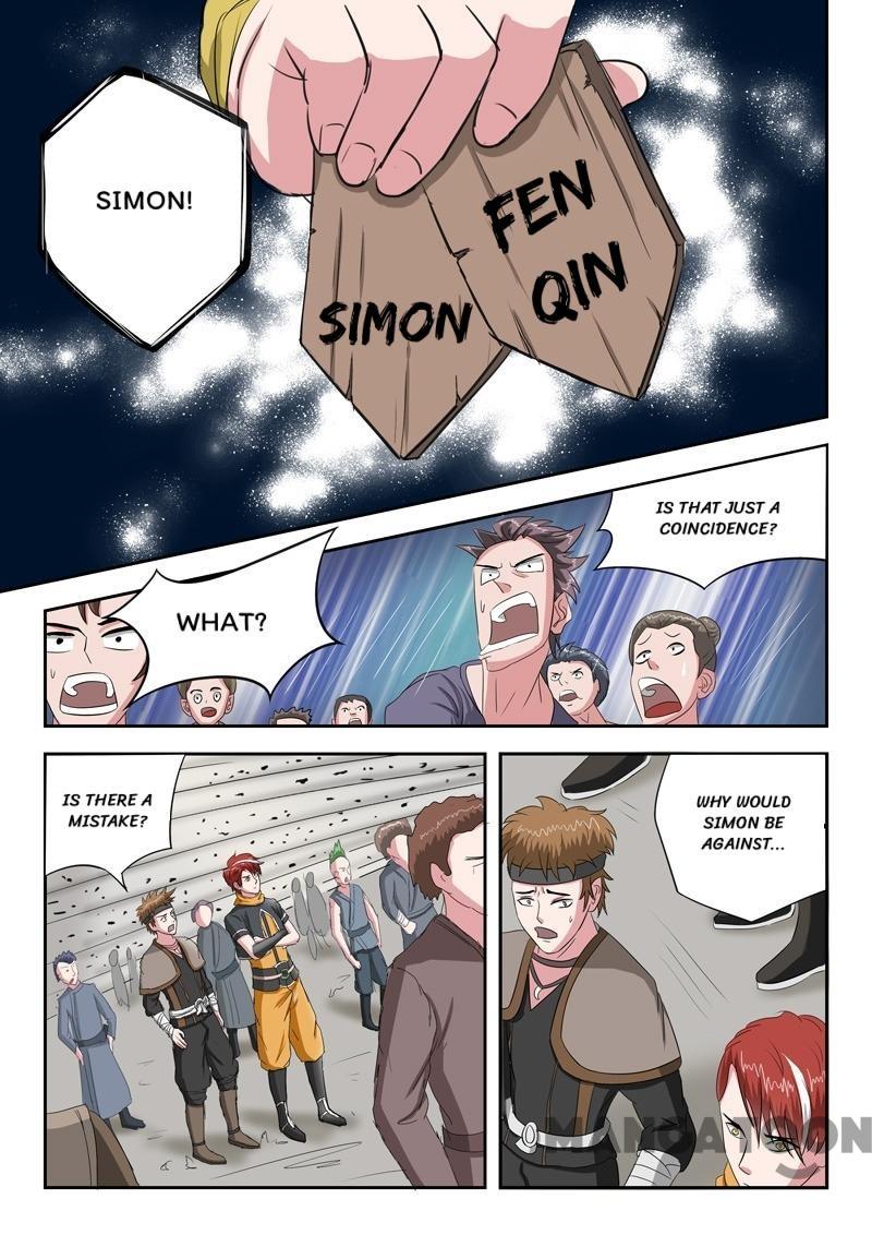 Page 5 of Chapter 106
