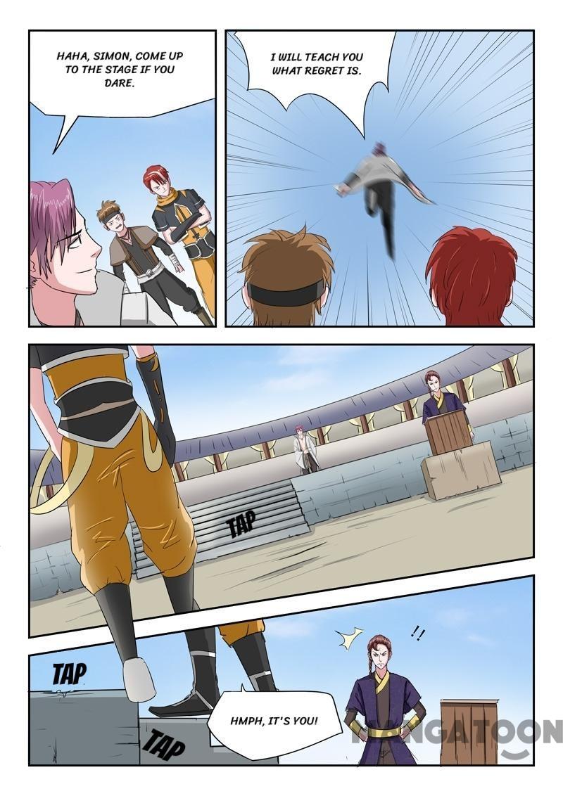 Page 6 of Chapter 106