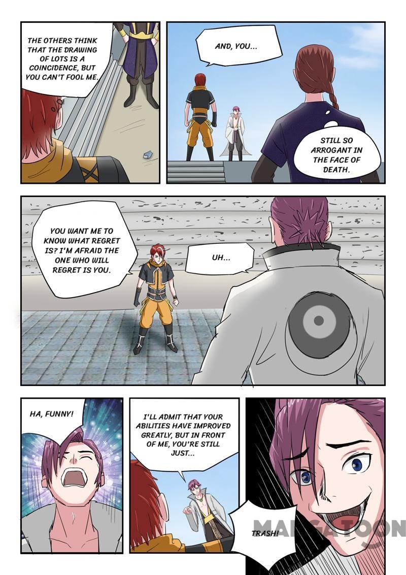 Page 7 of Chapter 106