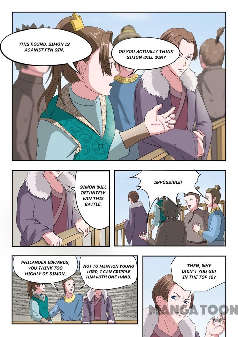 Page 1 of Chapter 107