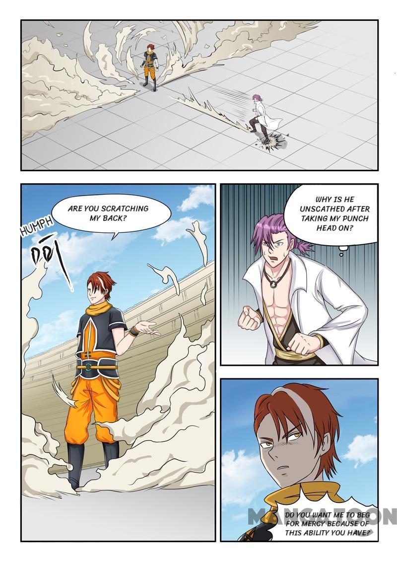 Page 1 of Chapter 108
