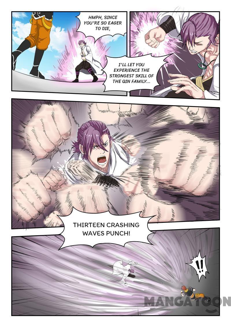 Page 2 of Chapter 108