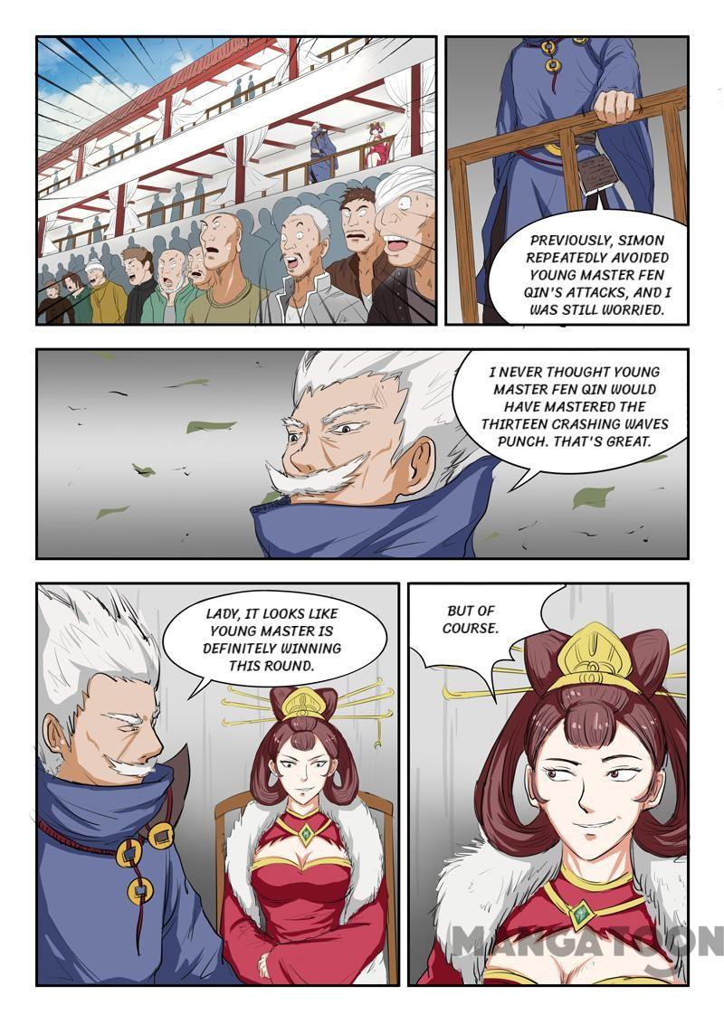 Page 4 of Chapter 108