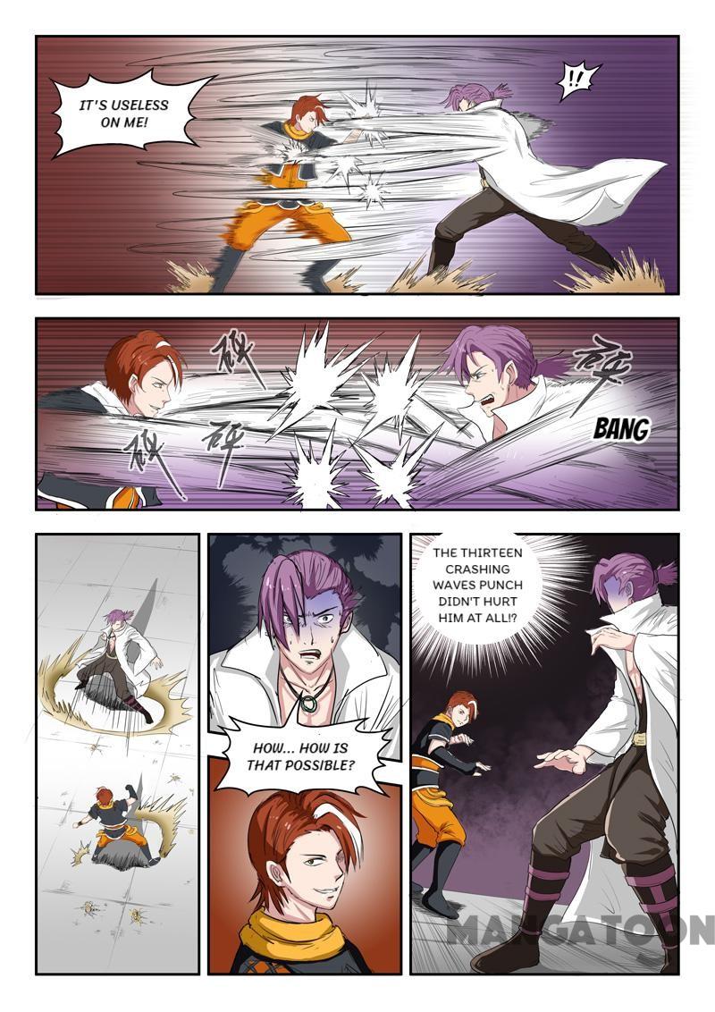 Page 7 of Chapter 108