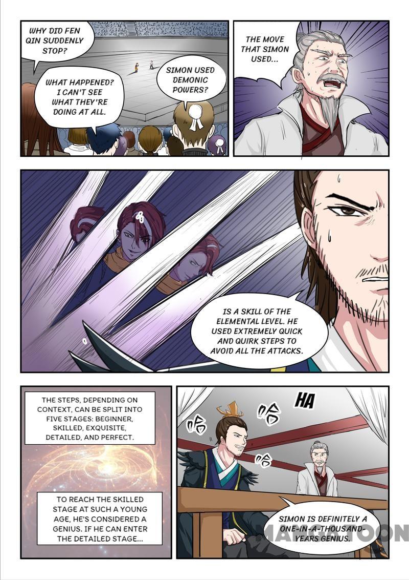 Page 8 of Chapter 108