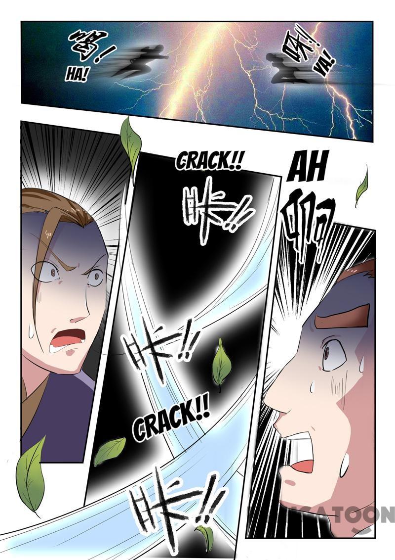 Page 4 of Chapter 109