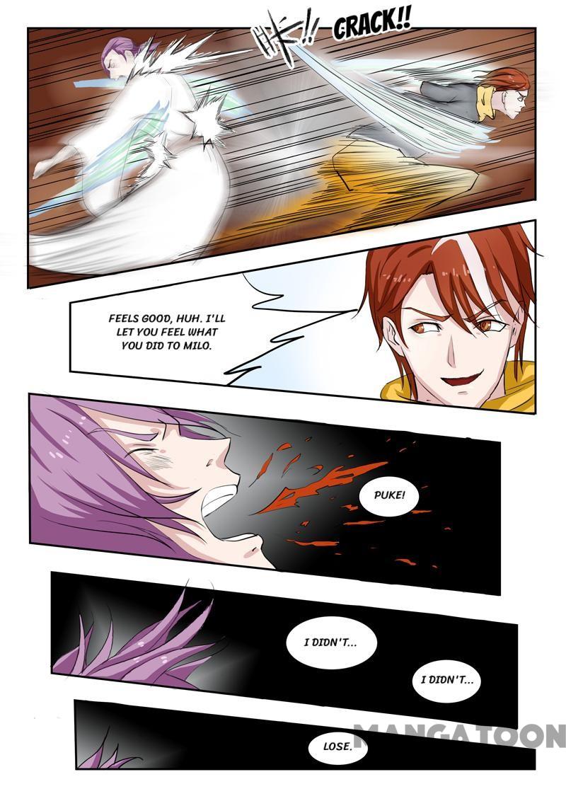 Page 5 of Chapter 109