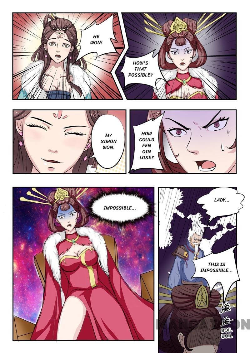Page 6 of Chapter 109