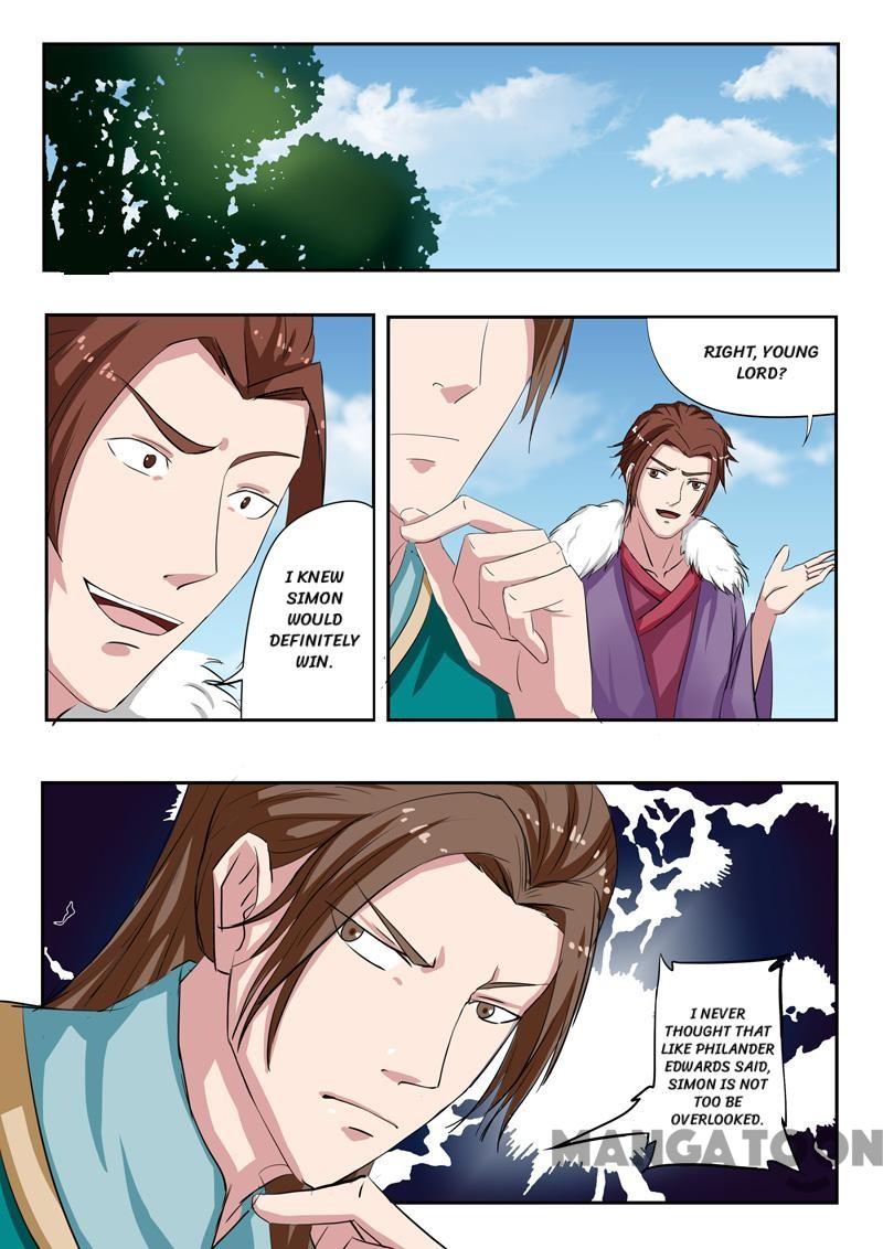 Page 7 of Chapter 109