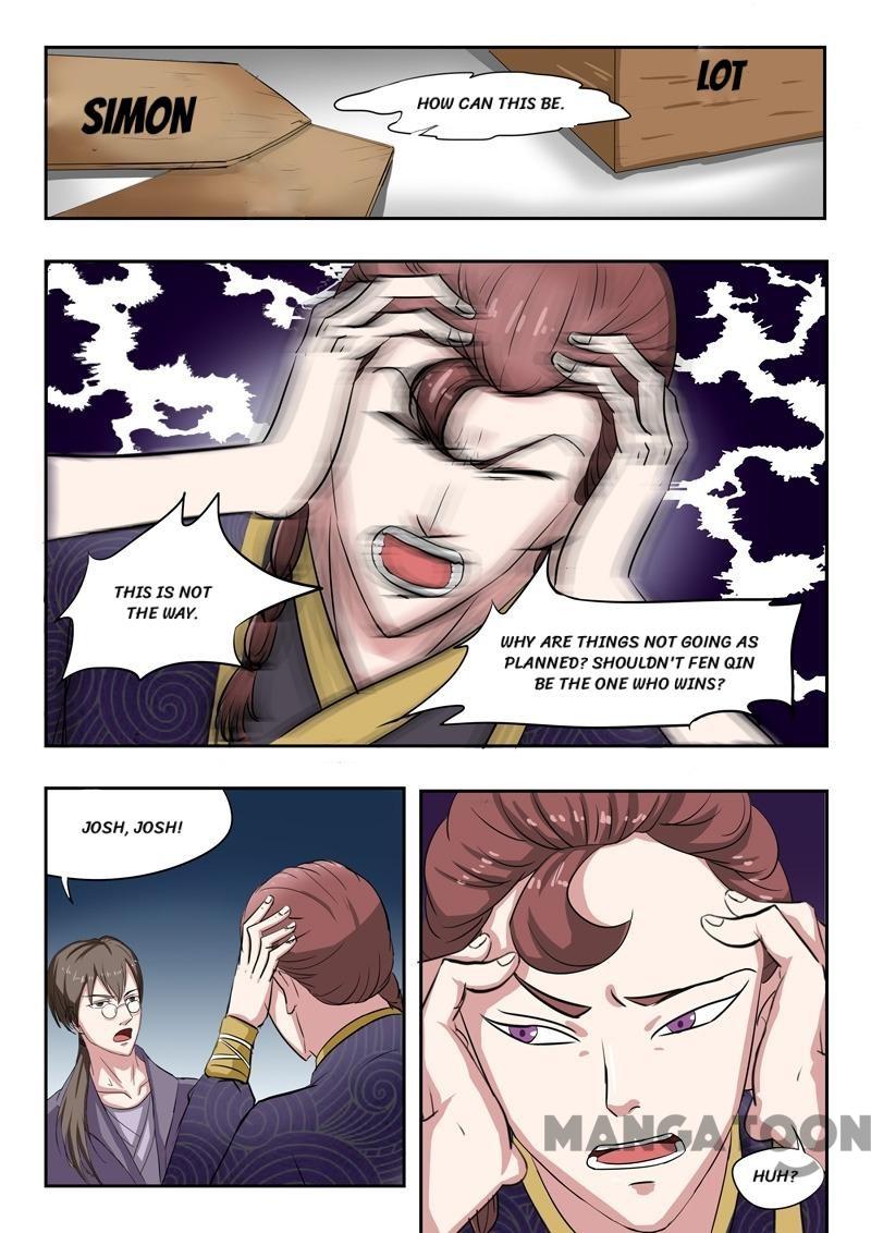 Page 8 of Chapter 109
