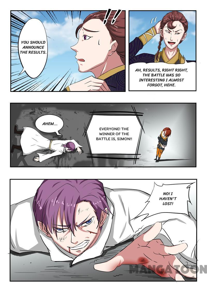 Page 9 of Chapter 109