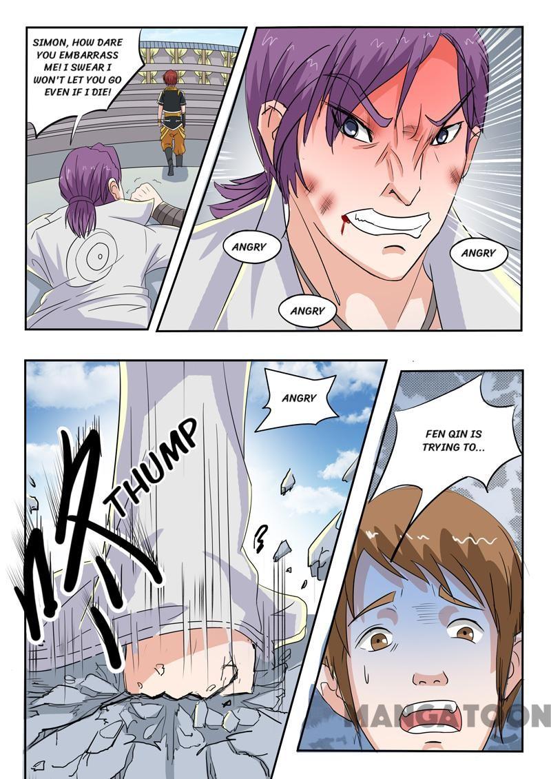 Page 3 of Chapter 110