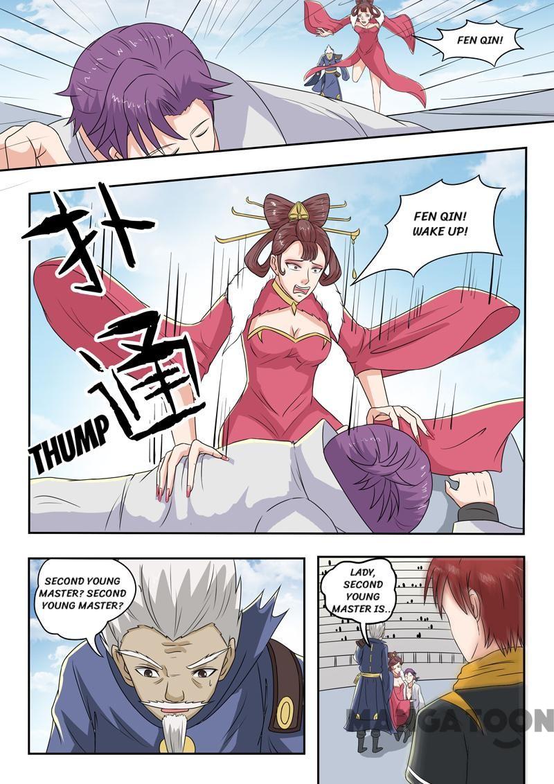 Page 1 of Chapter 111