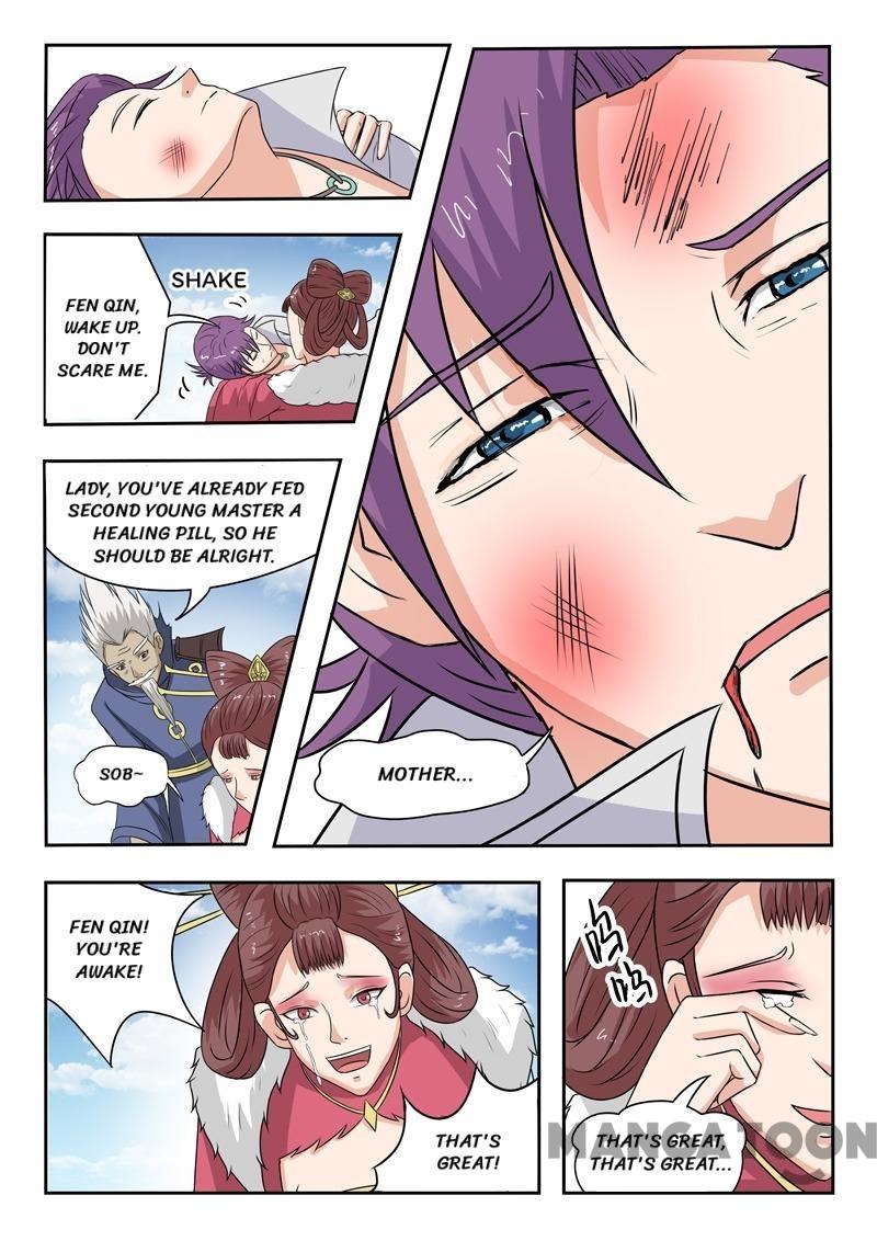 Page 3 of Chapter 111