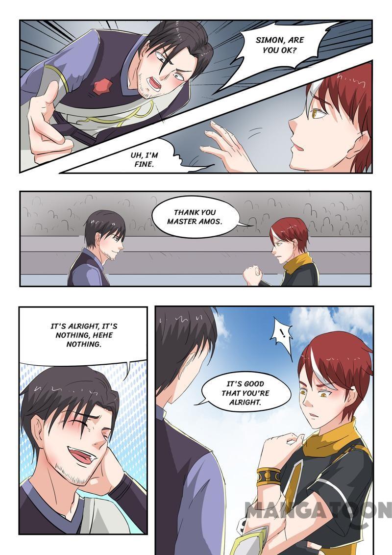Page 2 of Chapter 112