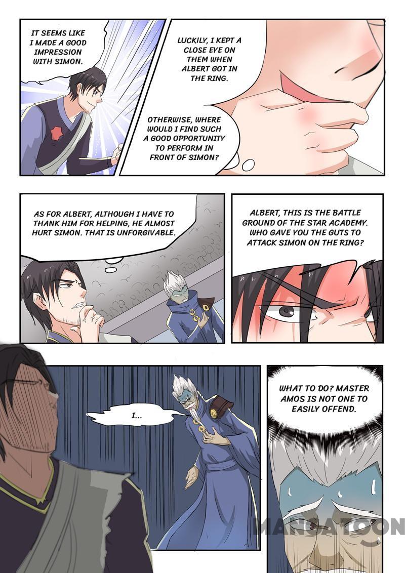 Page 3 of Chapter 112
