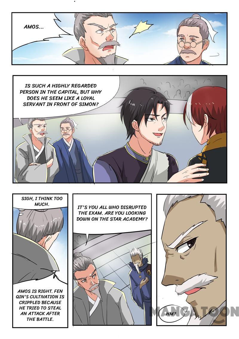 Page 6 of Chapter 112