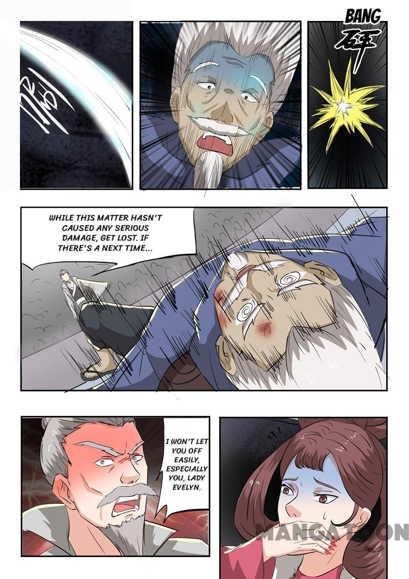 Page 7 of Chapter 112