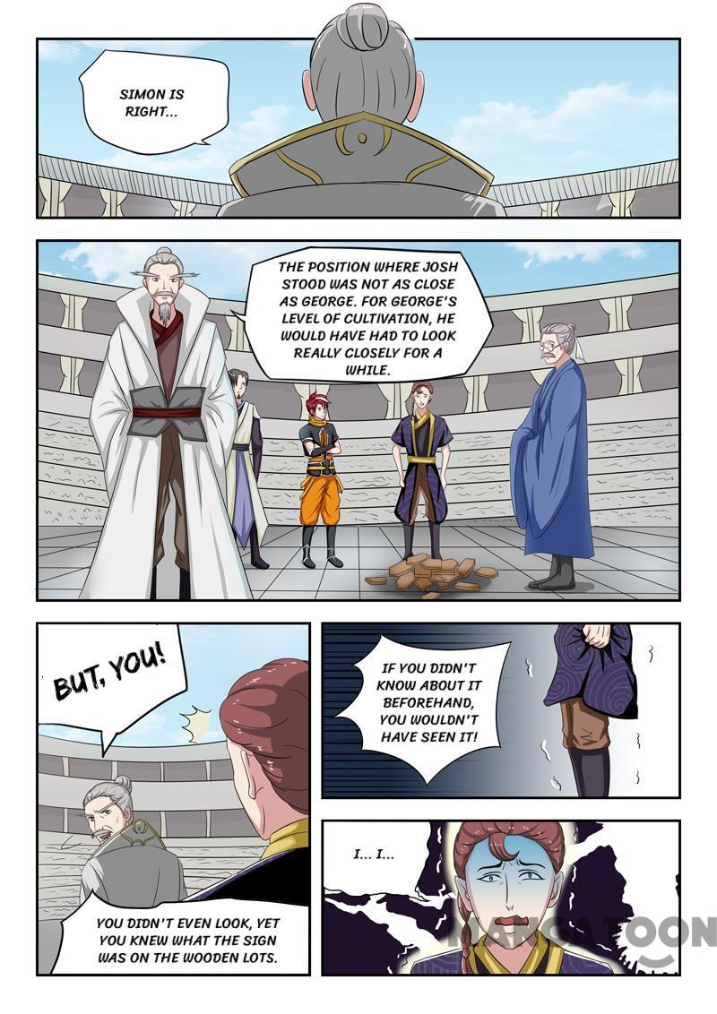 Page 1 of Chapter 114