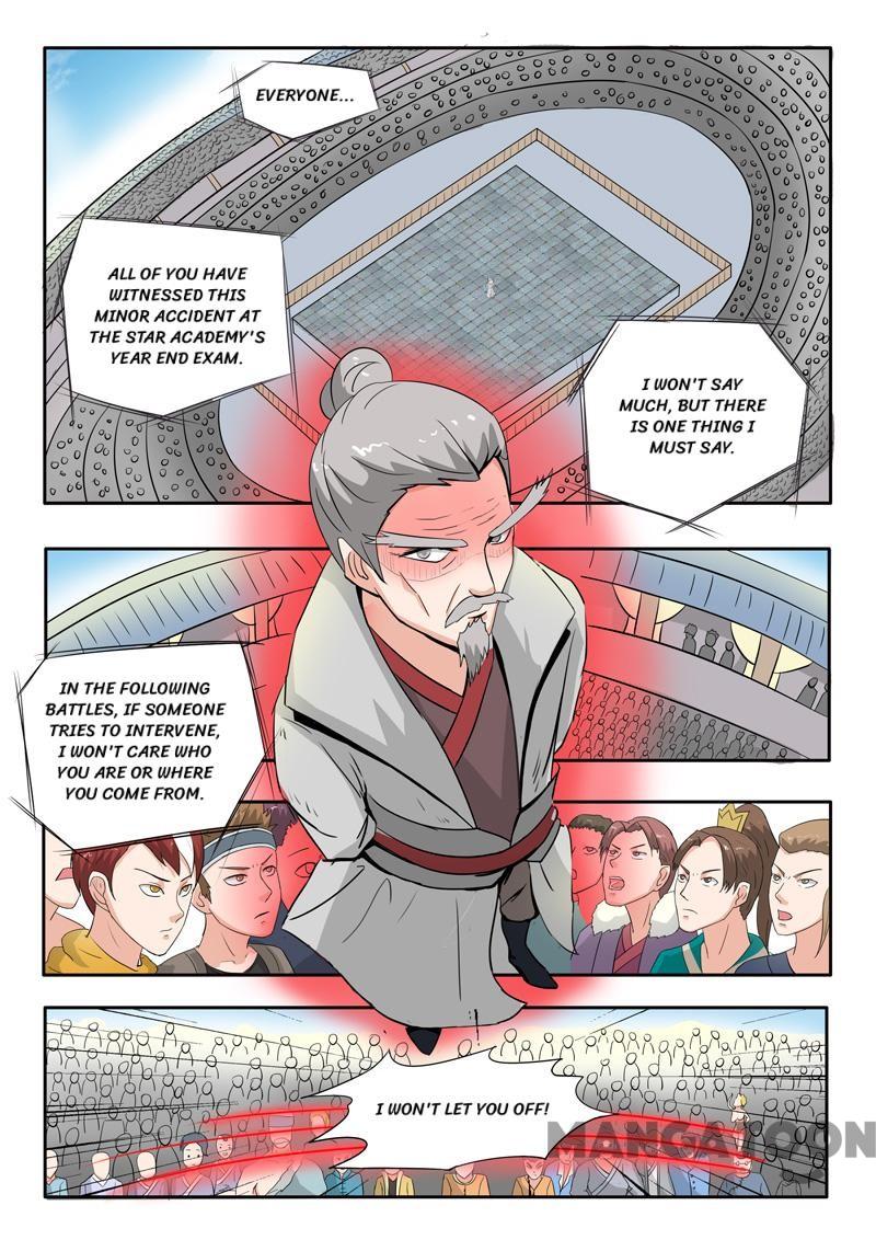 Page 1 of Chapter 115