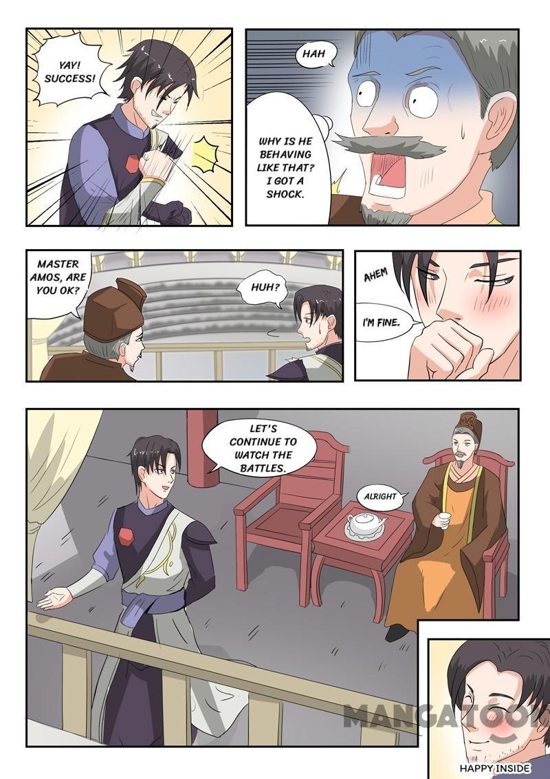 Page 4 of Chapter 115