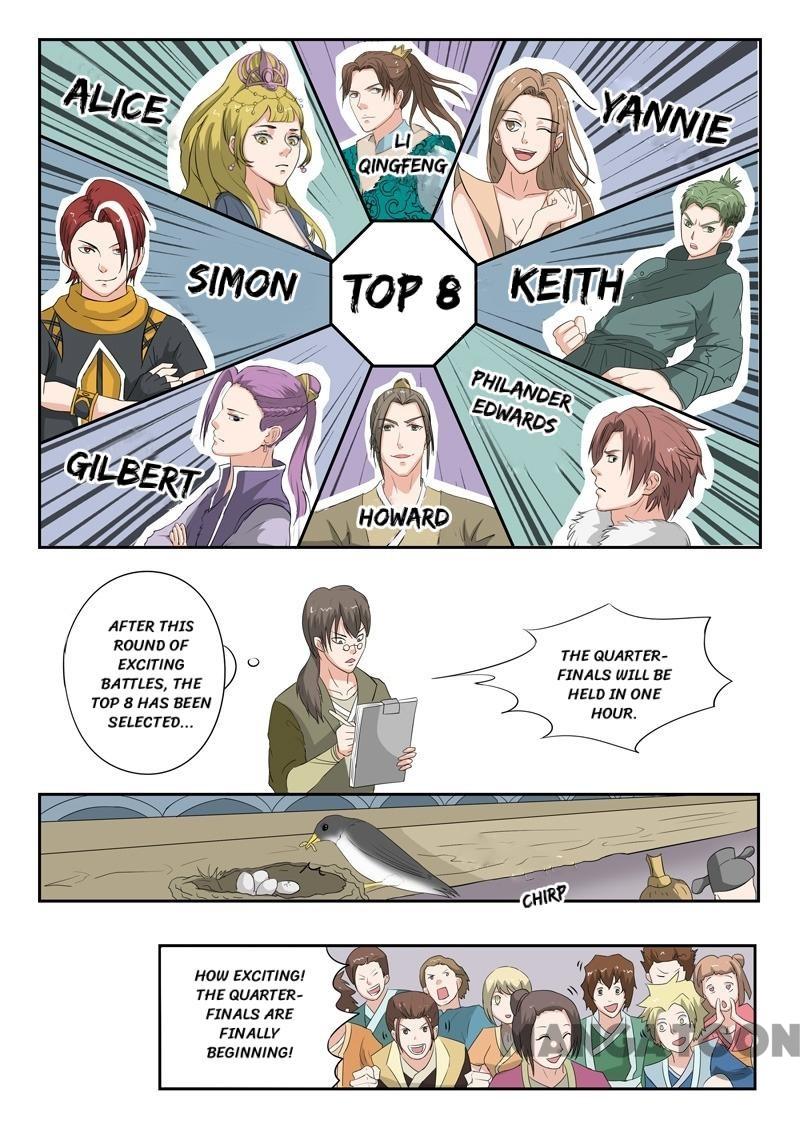 Page 5 of Chapter 115