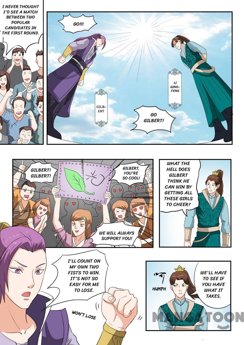 Page 6 of Chapter 115