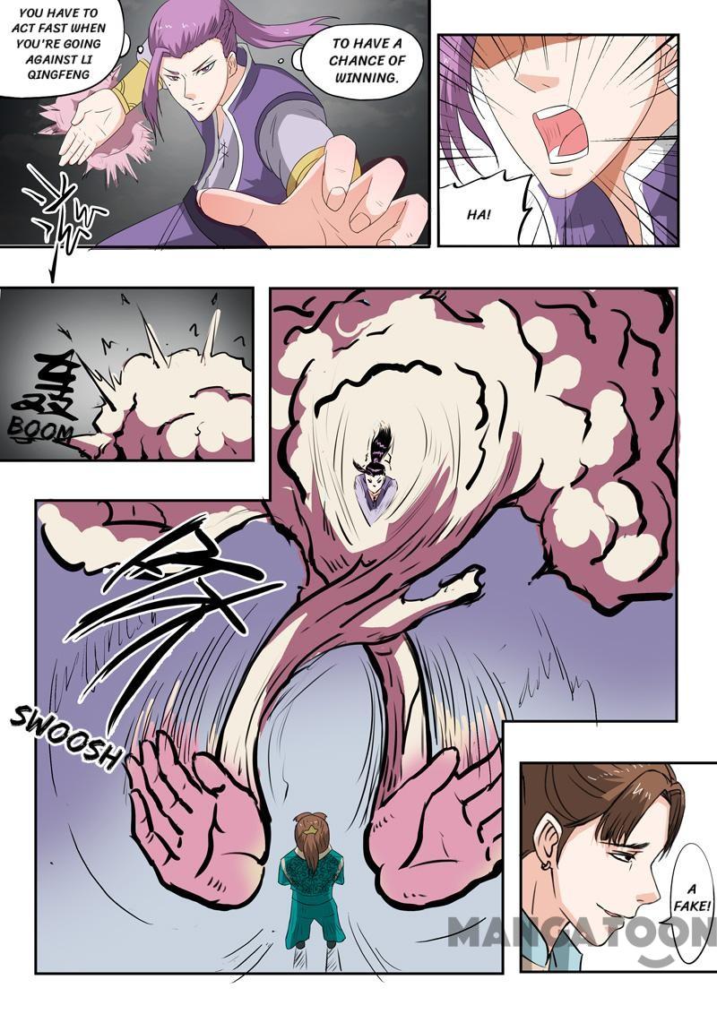 Page 7 of Chapter 115