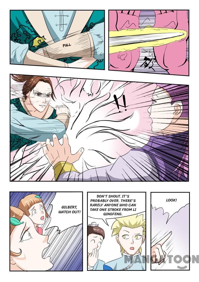Page 8 of Chapter 115