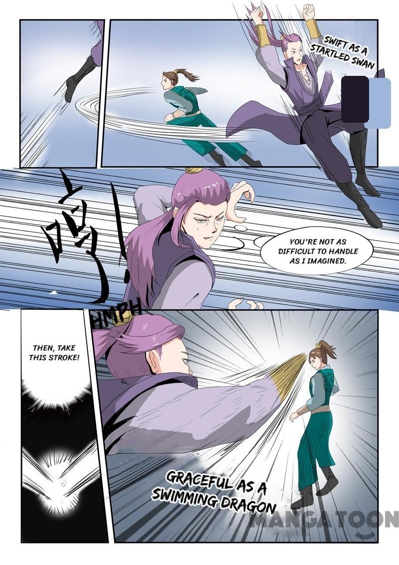 Page 9 of Chapter 115