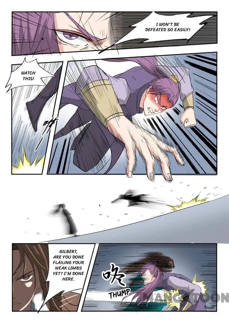 Page 2 of Chapter 116