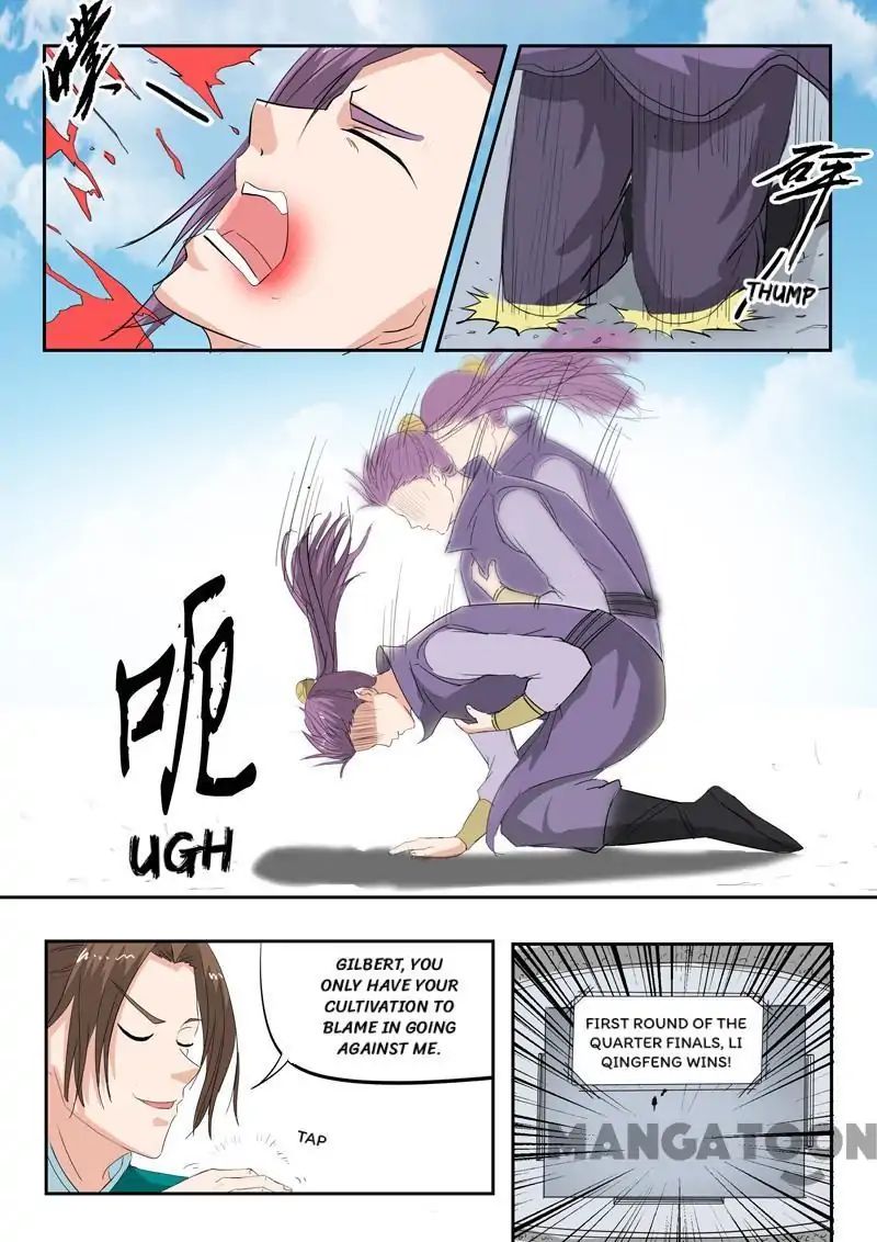 Page 3 of Chapter 116
