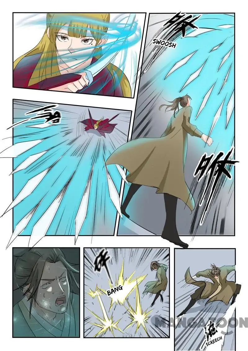 Page 7 of Chapter 116