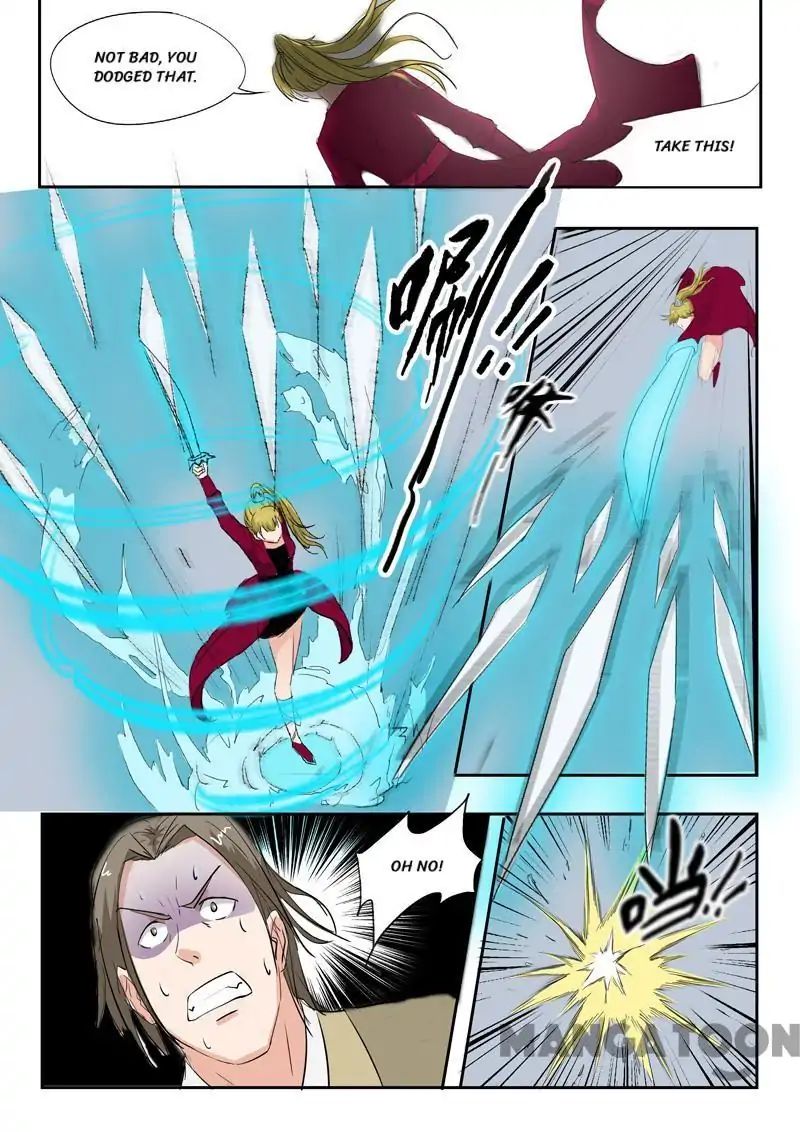Page 8 of Chapter 116