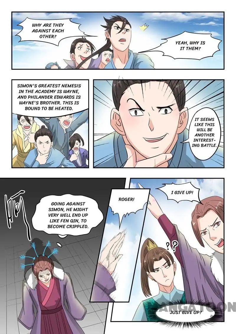 Page 2 of Chapter 117