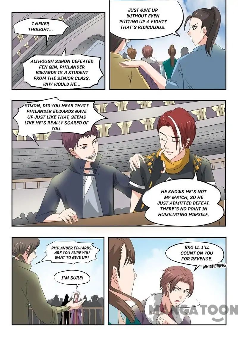 Page 3 of Chapter 117