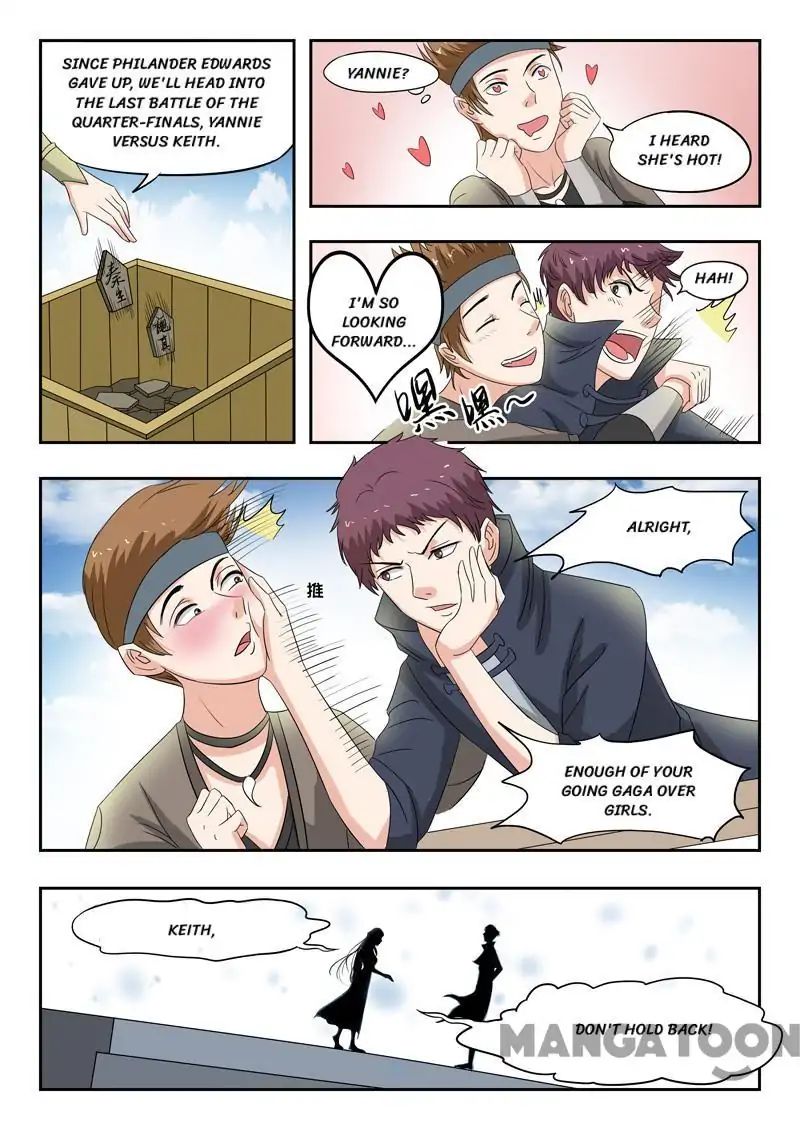 Page 4 of Chapter 117