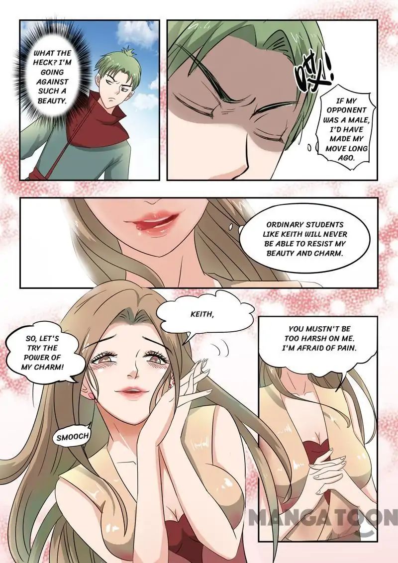 Page 6 of Chapter 117