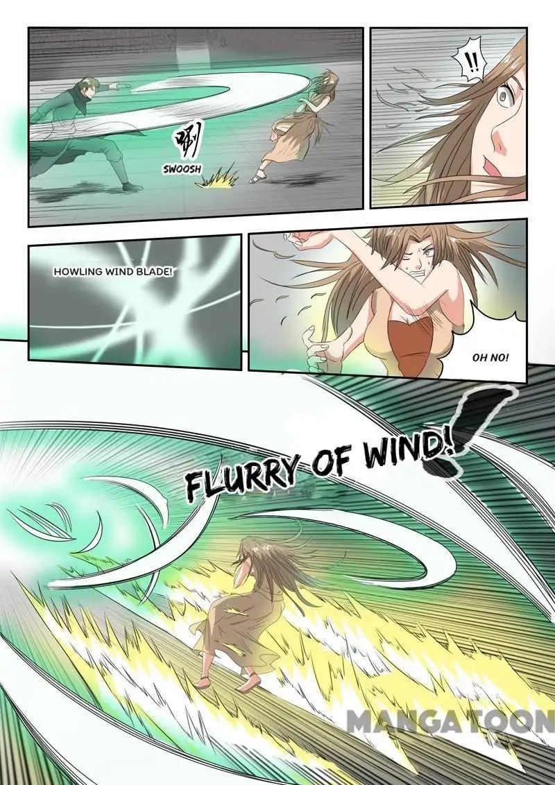 Page 1 of Chapter 118