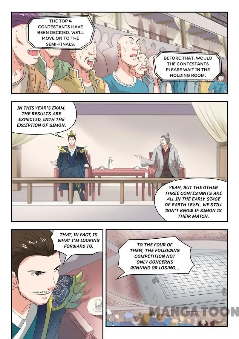 Page 3 of Chapter 118