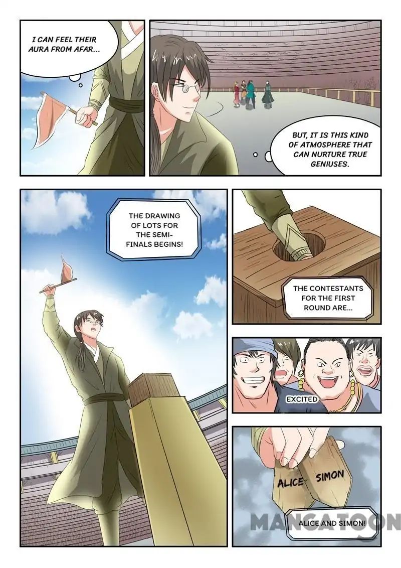 Page 5 of Chapter 118