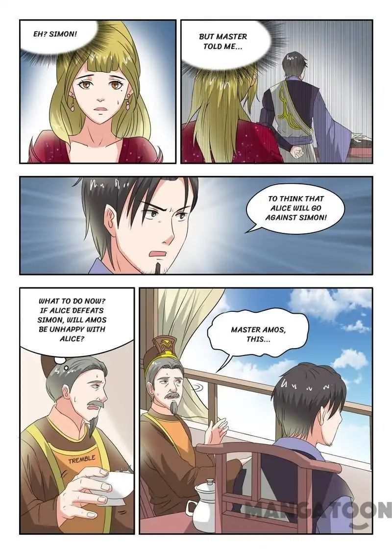 Page 6 of Chapter 118