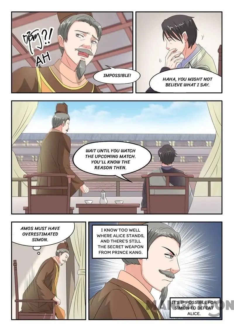 Page 9 of Chapter 118