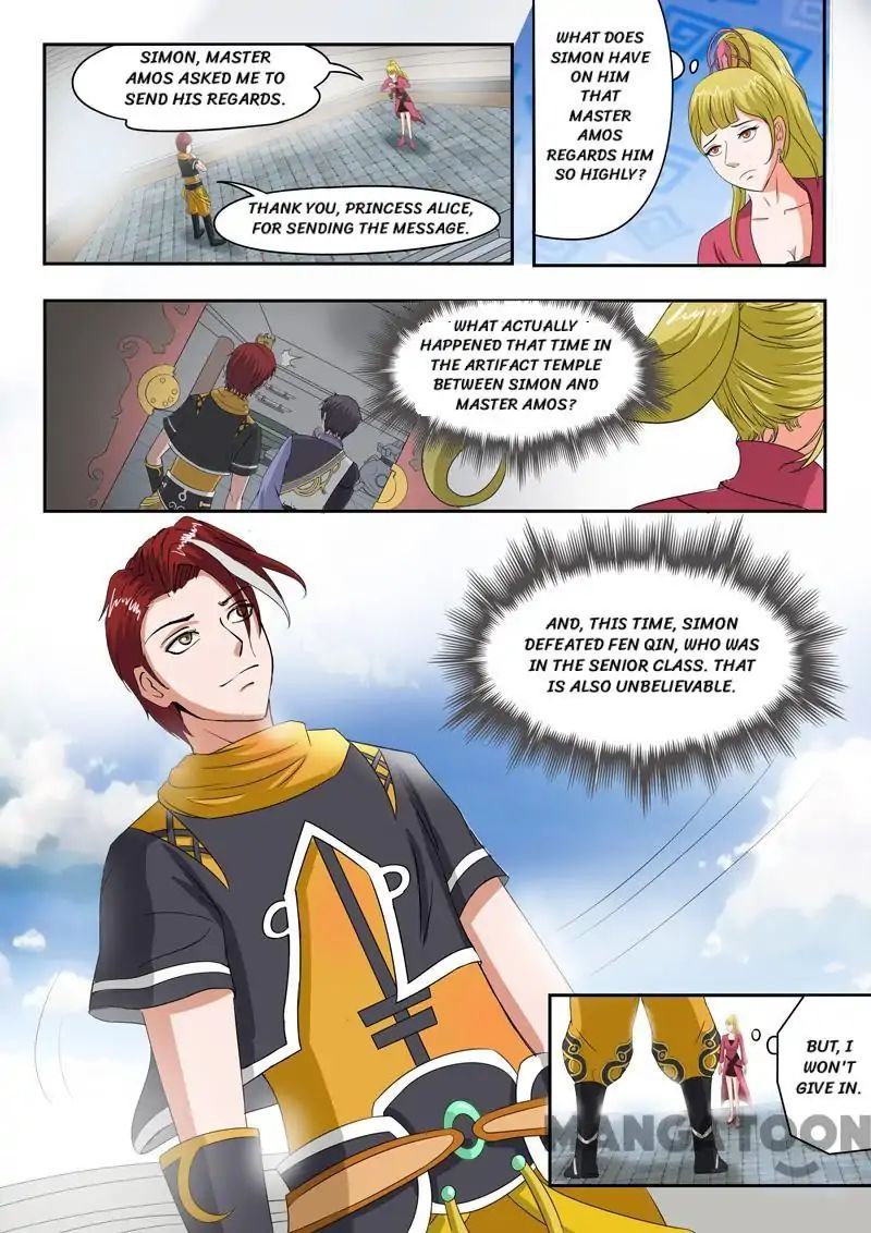 Page 1 of Chapter 119