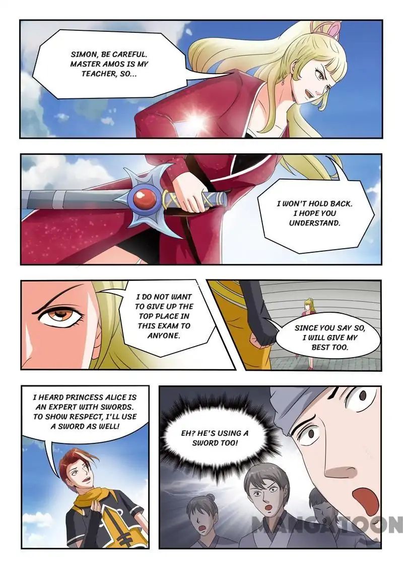 Page 2 of Chapter 119