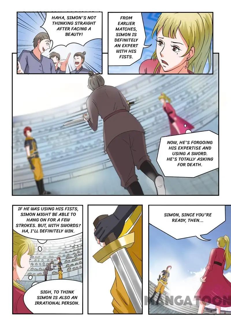 Page 3 of Chapter 119