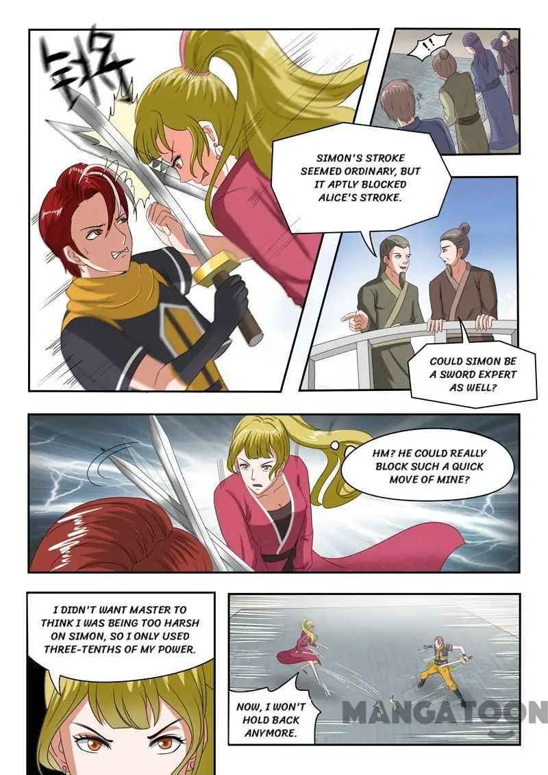 Page 5 of Chapter 119