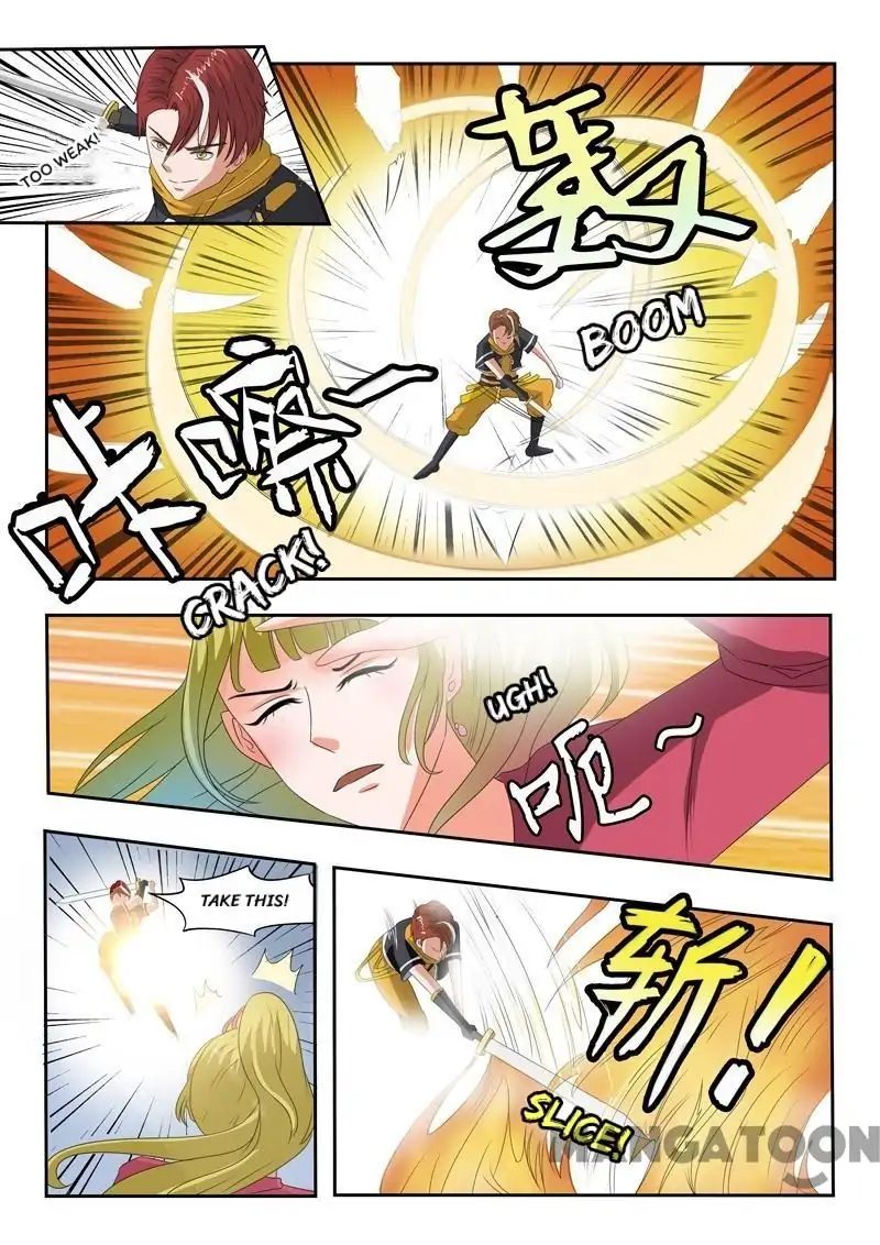 Page 7 of Chapter 119